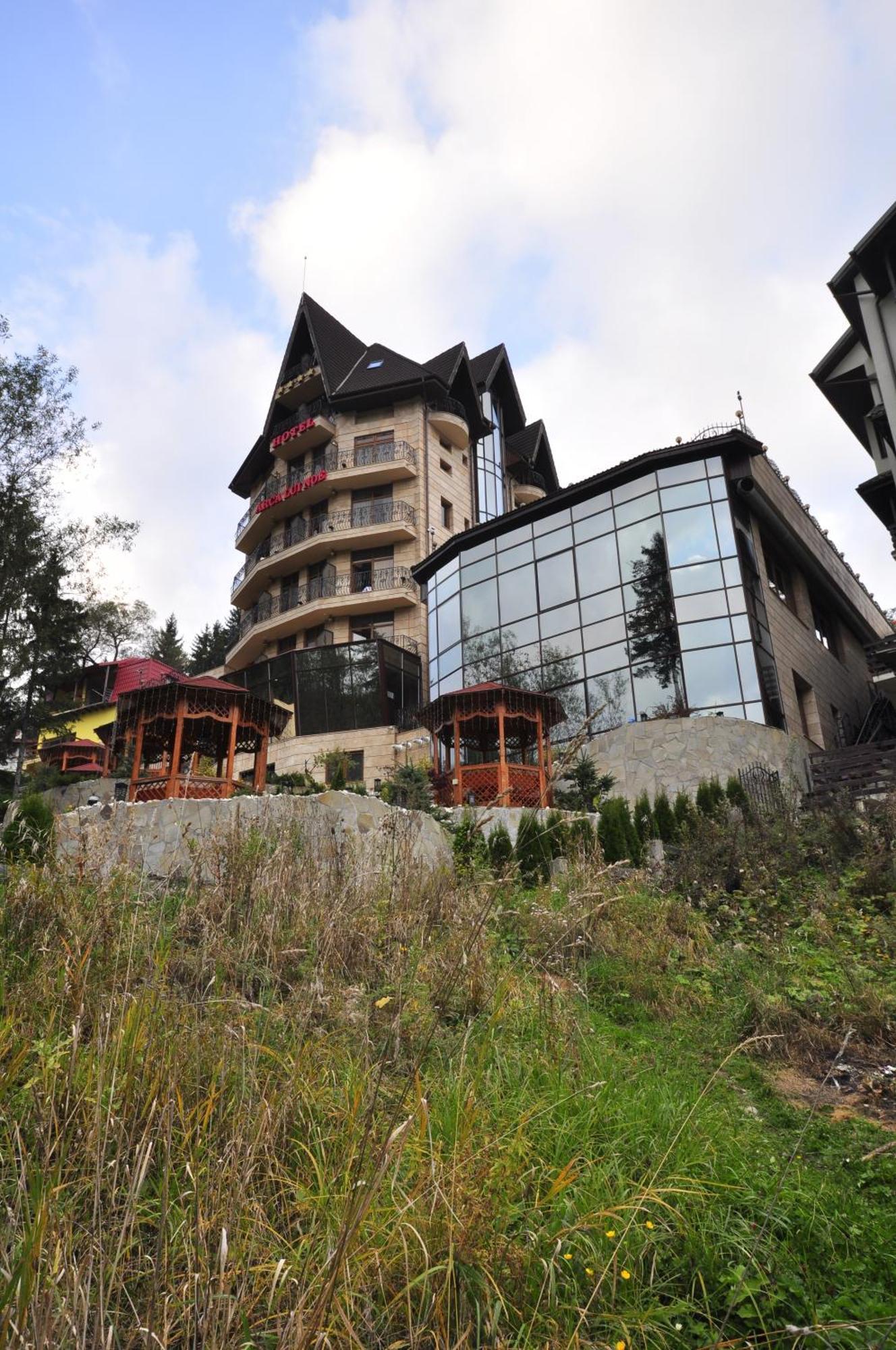 Hotel Arca Lui Noe Sinaia Exterior photo